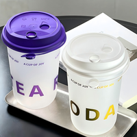 Gobelets jetables en plastique PP à paroi simple de 16 oz (500 ml) avec couvercle pour bar, bière, jus, bubble tea, café, transparents ou givrés
