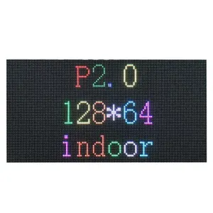 P2室内发光二极管显示面板全彩smd1515发光二极管屏幕柜p3发光二极管显示板p2发光二极管模块
