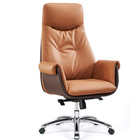 Chaise de bureau exécutive moderne en PU, pivotante, réglable en hauteur, pour bureau à domicile, atelier, salon, usage commercial - OEM/ODM