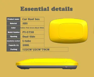 MINI Car Roof Box SUV Roof Box Car Roof Top Luggage Cargo Carrier Box 200L Custom OEM Automobile Color Weight Material