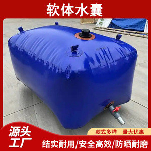 ถังเก็บน้ำพีวีซีแบบพกพาสำหรับดับเพลิงและใช้ในงานเกษตรกรรม พร้อมขอบเย็บปิดผนึกและเสริมมุม - Product Image 5