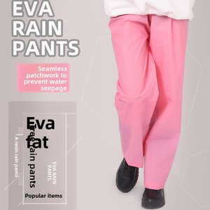 <span class=keywords><strong>Pantalon</strong></span> de <span class=keywords><strong>pluie</strong></span> long en EVA style coréen, épaissi, portable, non jetable, pour hommes et femmes, idéal pour la randonnée et le rafting (mi-corps) - Product Image 3