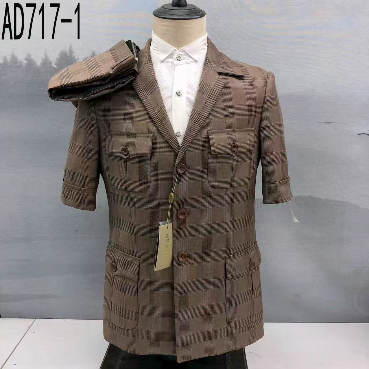 brown Khaki AD717-1