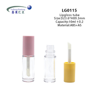 Vente en gros de tube de brillant à lèvres 10ml emballage de tube de brillant à lèvres de luxe tube de brillant à lèvres vide unique logo personnalisé