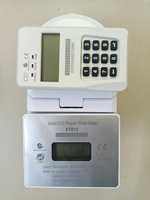 Compteur d'eau intelligent 2'' Dn50 en laiton, recharge mobile, prépayé, jeton STS, OEM, IP68, CIU gratuit, logiciel de vente prépayée
