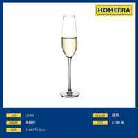 All'ingrosso 2 pezzi 200ml di cristallo per Champagne flauti di lusso classico bicchieri di vino per feste - Product Image 1