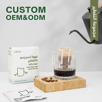 Bolsa de goteo colgante portátil desechable para café, bolsa de café por goteo japonesa, bolsa de café por goteo árabe con impresión