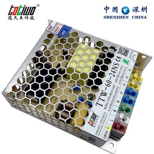 ACからDC 24V 2a 2.5a 48w 60w超薄型スリムスイッチングSMPSLED電源Uタイプインターフェース無料ドライバー取り付けLRS - Product Image 3