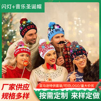 2025 transfrontaliera invernale festa di Natale LED luce stampa digitale cappello Jacquard