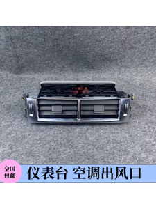 Pièces de carrosserie Range Rover Sport Amarok <span class=keywords><strong>Volswagen</strong></span> 2012 Grille pour 03l105266AG - Product Image 6