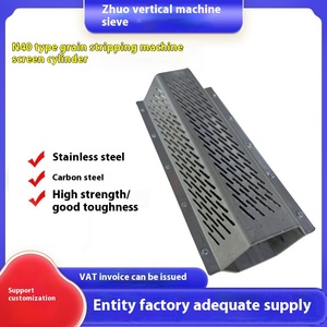 Máy xay xát gạo loại 40 của nhà sản xuất, sàng lọc cám gạo tinh chế, máy bóc vỏ ngũ cốc gia đình nhỏ, phụ kiện máy xay xát cao cấp - Product Image 2