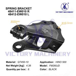 HANGER PER <span class=keywords><strong>FR</strong></span> Support à ressort PER DEPAN pour HINO Marque LOHAN 500 RH/LH 48411-EW010 48412-EW010 48412EW010 48411EW010 - Product Image 2