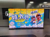 Layar Video Wall 3D Berkinerja Tinggi TRT TRT-P3 P2.5-P10 Kecerahan 800nits Garansi 1 Tahun Layar LED Outdoor 3840Hz untuk