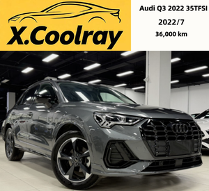 Auto Usate Audi Q3 2022 35TFSI 1.4T Turbo con Guida a Sinistra dalla Cina - Product Image 1