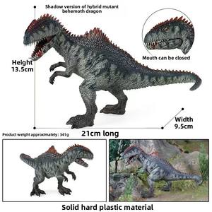 Modèle de dinosaure de simulation solide de vente directe du fabricant, modèle de jouet en plastique solide de dinosaure mobile à bouche - Product Image 6