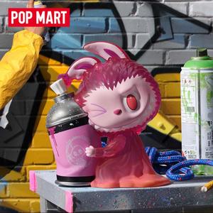 <span class=keywords><strong>POP</strong></span> MART Boîte Mystère Originale en PVC, Figurines de Collection Tendance Styles Variés, Boîtes Mystères de Collaboration - Product Image 5