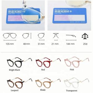 Lunettes de vue tendance, dernières nouveautés, logo personnalisé, sexy, verres transparents TR90, anti-lumière bleue, lunettes d'ordinateur, montures de lunettes œil de chat pour femmes - Product Image 6