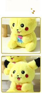 พวงกุญแจตุ๊กตาพิกาชูหลากหลายรู<span class=keywords><strong>ป</strong></span>แบบกระเป๋า<span class=keywords><strong>เป้</strong></span>ลายการ์ตูนน่ารักอุปกรณ์เสริมสำหรับโทรศัพท์มือถือ - Product Image 3