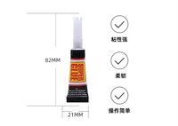 Tube en aluminium 3G adhésif cyanoacrylate transparent Super Glue universel pour le travail du bois en cuir et autres applications