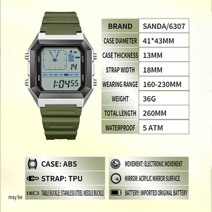 Montre-bracelet analogique-numérique Sanda 6307, mode, carrée, polyvalente, pour adolescents, multifonctionnelle, alarme, montre-bracelet pour hommes - Product Image 3