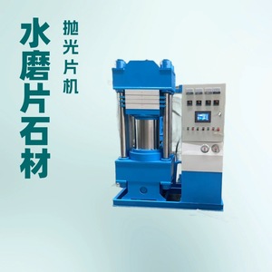 เครื่องอัดไฮดรอลิกแบบสี่เสาสี่คาน 380 โวลต์ พร้อมระบบควบคุม PLC สำหรับงานอุตสาหกรรม - Product Image 5