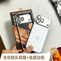 Autocollant arrière mat transformable en protecteur d'objectif d'appareil photo 18 Pro Max, protection d'écran en verre trempé pour iPhone 13 14 15 16 17