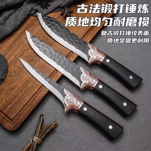 Forged <b>boning</b> <b>knife</b>, sharp slaughtering tool, special cutting <b>knife</b> for pig, beef and mutton processing plant, pig slaughtering - Product Image 4