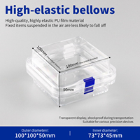 100x100x50mm High Elastic PU Film Suspension Box Shock Absorbing Display Case for Silicon Wafer Gem Precision Instrument Parts