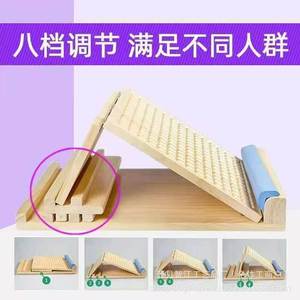 Tabla de estiramiento de madera creativa transfronteriza con pedal, de madera maciza, para fitness en casa, asistente para presión de piernas y fascia plantar - Product Image 5
