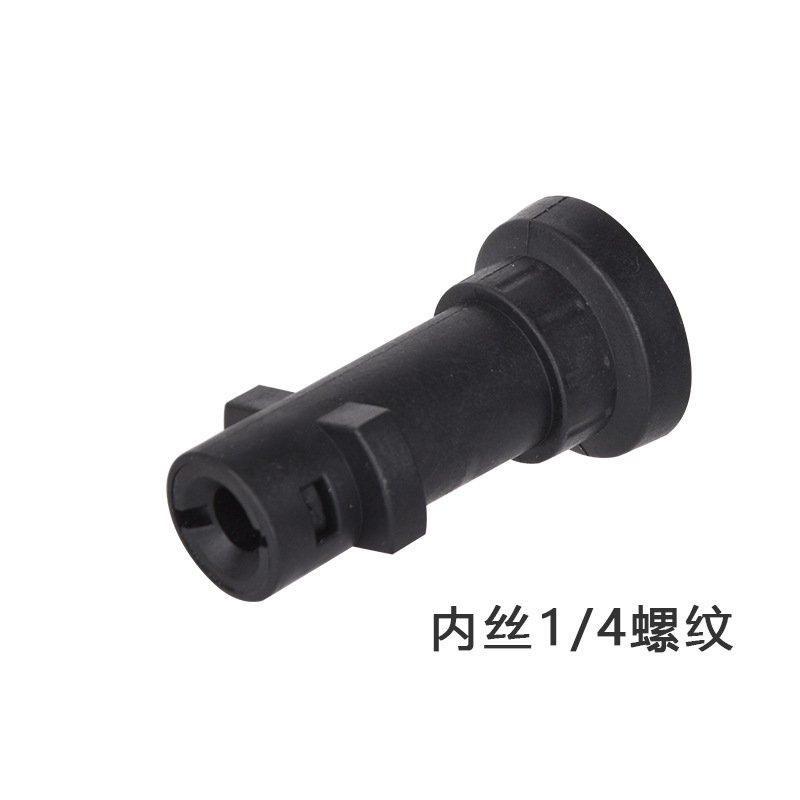 High-pressure hose connector