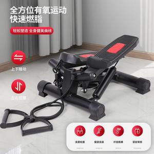 เครื่องออกกำลังกายแบบสเต็ปเปอร์ รุ่น JS5004A ขนาด 40x38x20 ซม. ระบบไฮดรอลิก ป้องกันการลื่น ใช้งานง่าย เหมาะสำหรับใช้ในบ้าน - Product Image 4