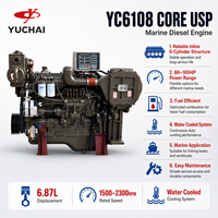 Moteur diesel marin SCDC Yuchai YC6B165C 165 CV 2300 tr/min 6 cylindres refroidi par eau turbocompressé et moteur de propulsion pour bateau