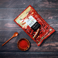 [Biggalchan 500g] Piment séché aux couleurs vives pour Kimchi, flocons piquants séchés à basse température, poudre de piment rouge
