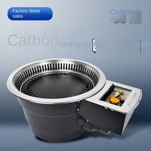 Réchaud de camping de machine de <span class=keywords><strong>barbecue</strong></span> sans fumée de gril de carbone d'intérieur commercial - Product Image 1