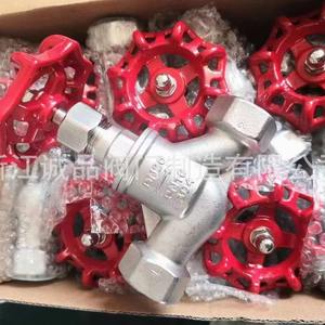 Válvula de Compuerta Roscada J11W-16P de Acero Inoxidable 304/316L Tipo S Resistente a la Corrosión para Aplicaciones de Válvulas de Control - Product Image 4