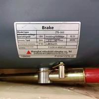 Électroaimant de frein d'ascenseur Mitsubishi P101041A140G01L01 et P101044A/42A140 fabriqué en Chine continentale