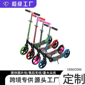 Customized 2 Wheel <b>Scooter</b> For Kids Age 6 8 Years Foldable Green Color School Campus Use - Product Image 4
