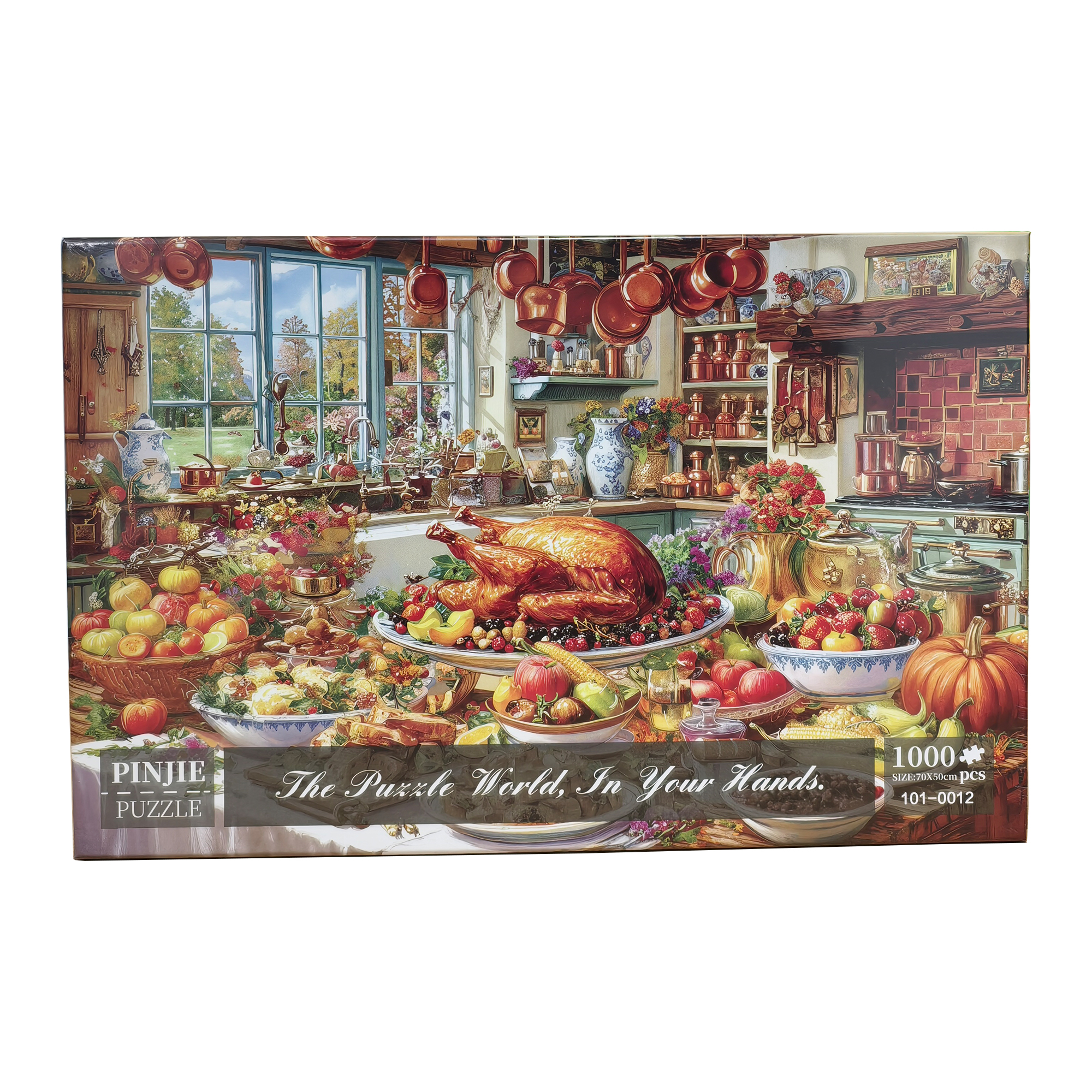 Turkey meat