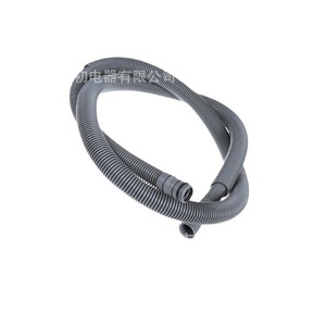Manguera de drenaje Aem74333104 de 1.5M de plástico para accesorios de lavavajillas LG - Product Image 1