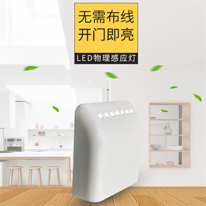 LED sotto la luce del Cabinet con batteria Smart Touch universale armadio cerniera lampada sensore luce notturna per armadio guardaroba - Product Image 1