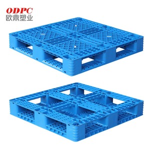 <span class=keywords><strong>Pallet</strong></span> in Plastica HDPE Impilabili Stile Europeo, Resistenti, Industriali, con Ingresso a 4 Vie, per Magazzino - Product Image 1