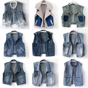 2025 Trend Storm International Station Chaleco <span class=keywords><strong>de</strong></span> mezclilla para mujer, estilo llamativo <span class=keywords><strong>de</strong></span> Venta caliente - Product Image 1