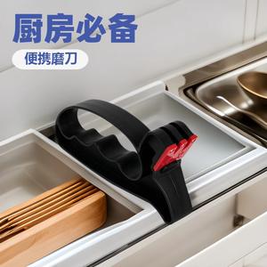 Xo <b>Sharpeners</b> Knife <b>Sharpener</b> Multi Grit Stainless Steel Manual For Kitchen <b>Garden</b> <b>Tools</b> Portable Design - Product Image 5