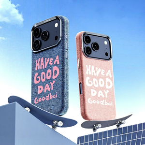 Étuis magnétiques en tissu jean pour iPhone 17 Pro Max avec protection intégrale 360°, anti-traces de doigts et antichoc - Product Image 1