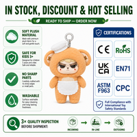 En stock : Boîte mystère Ours en peluche Kawaii, adorable poupée en peluche, porte-clés, pendentif de sac à dos tendance, jouet surprise de collection, cadeau