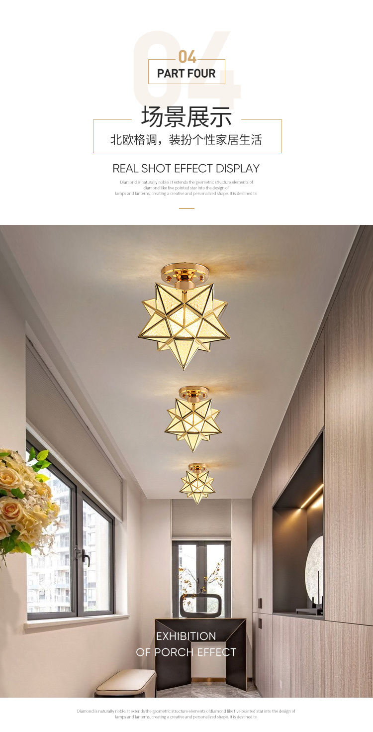 コイズミ モダンLEDシーリングライト クリアガラス ゴールド 2個セット