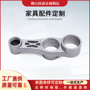 Aluminum Alloy Die Casting Parts Custom Mold Precision Machining Furniture Accessories High Pressure Casting Durable - Product Image 5