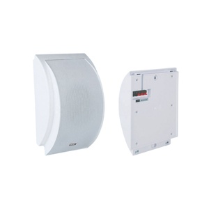 Haut-parleur mural pour système de sonorisation à domicile ou au bureau Haut-parleur mural avec haut-parleurs d'alarme incendie PCB - Product Image 1