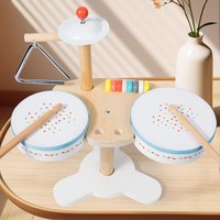 Children's Educational Wooden Multi-functional Music Stage Drum Kit Percussion Instrument for 2-4 Years Old Musical Sense