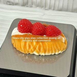 Jouet anti-stress unisexe à rebond lent et de haute valeur, en pâte à modeler au sel de mer, aux fleurs de cerisier et aux framboises, pour tous les âges, best-seller - Product Image 1